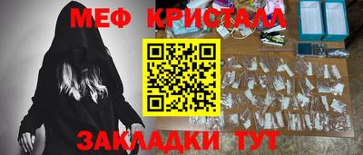 кокаин колумбия Кандалакша