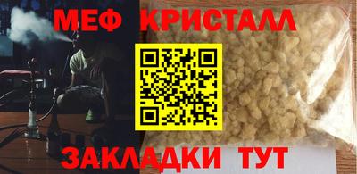 кокаин колумбия Кандалакша