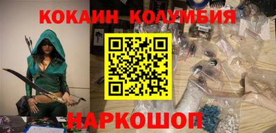 MDMA Premium VHQ Ипатово