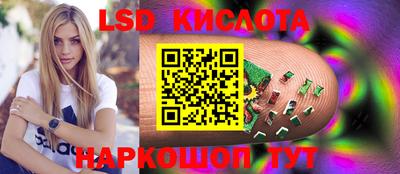 кокаин колумбия Кандалакша