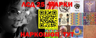 хмурый Ирбит