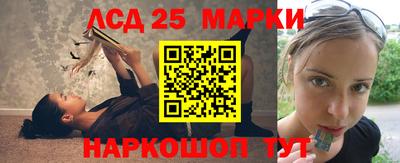 кокаин колумбия Кандалакша