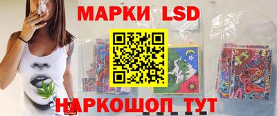 кокаин колумбия Кандалакша