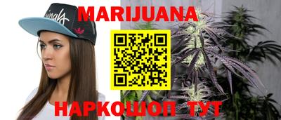метамфетамин Канаш
