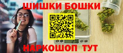 кокаин колумбия Кандалакша