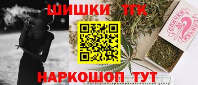 MDMA Premium VHQ Ипатово