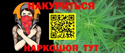 кокаин колумбия Кандалакша