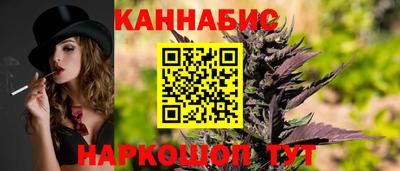 первитин Камышлов