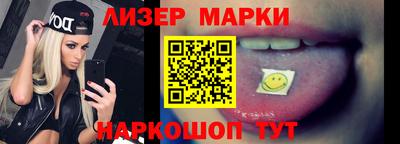 кокаин колумбия Кандалакша