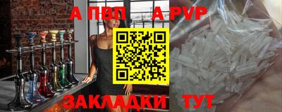 дмт Изобильный