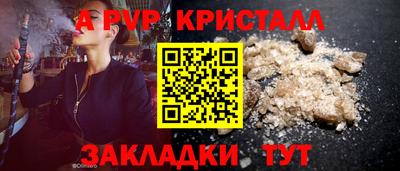 кокаин колумбия Кандалакша
