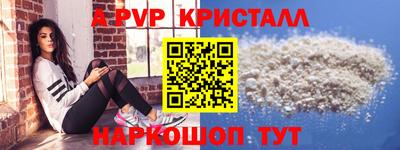 дмт Изобильный