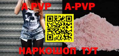 кокаин колумбия Кандалакша