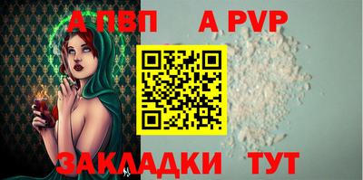 кокаин колумбия Кандалакша