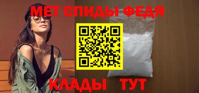 дмт Изобильный