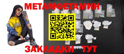 кокаин колумбия Кандалакша