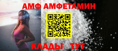 кокаин колумбия Кандалакша