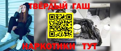 хмурый Ирбит