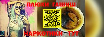 первитин Камышлов