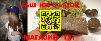 MDMA Premium VHQ Ипатово