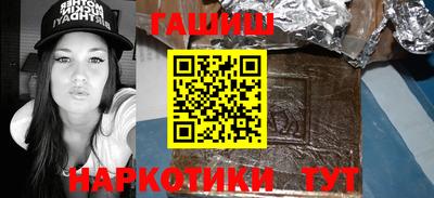 первитин Камышлов