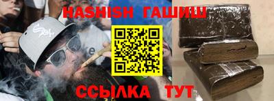MDMA Premium VHQ Ипатово