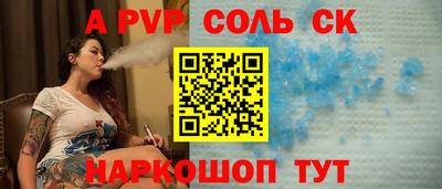 кокаин колумбия Кандалакша