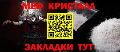 хмурый Ирбит